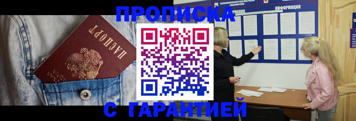 форма 3 в Заводоуковске